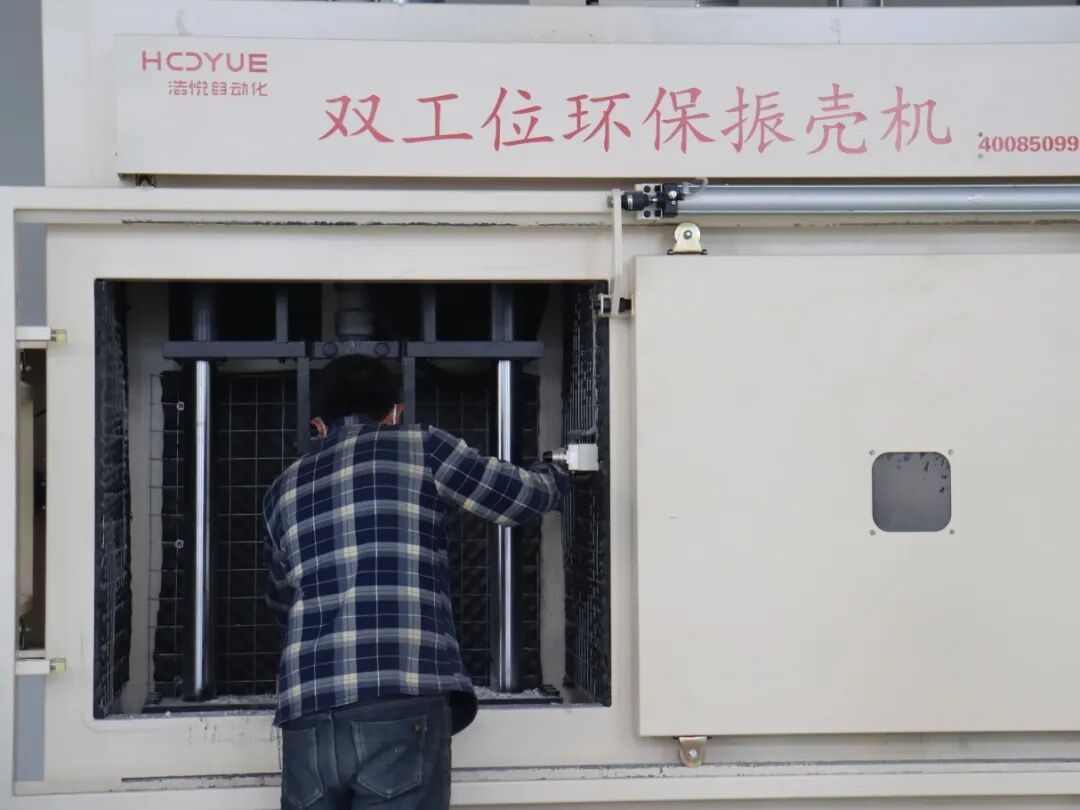 智啟新程，創新賦能｜開啟智能制造升級路！