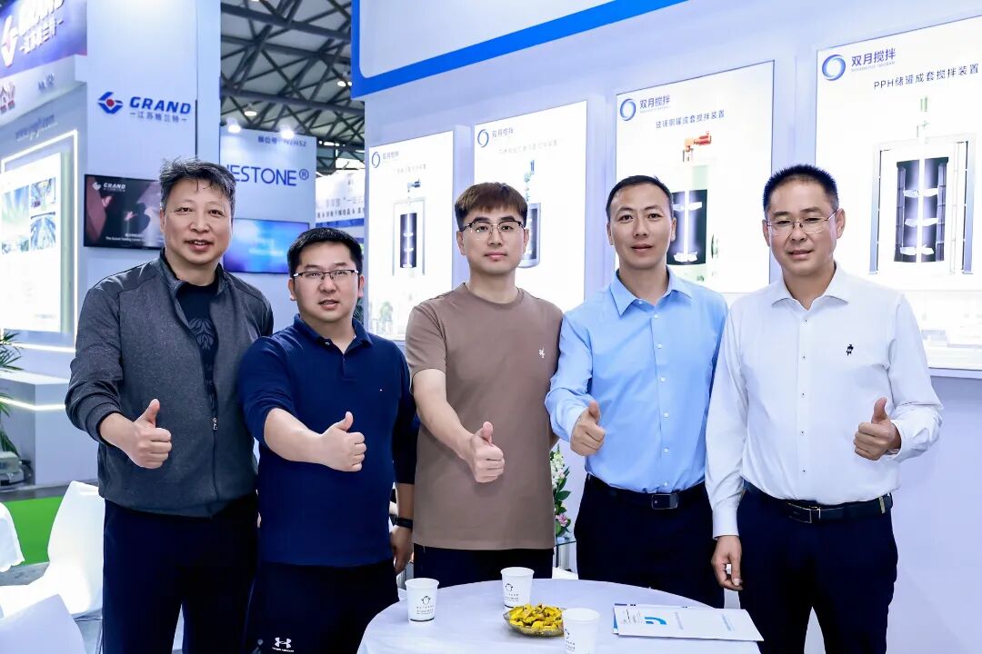 出征水處理，智造引矚目