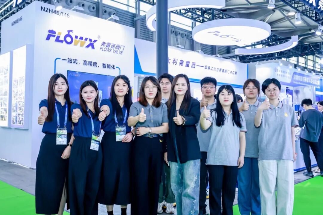 出征水處理，智造引矚目