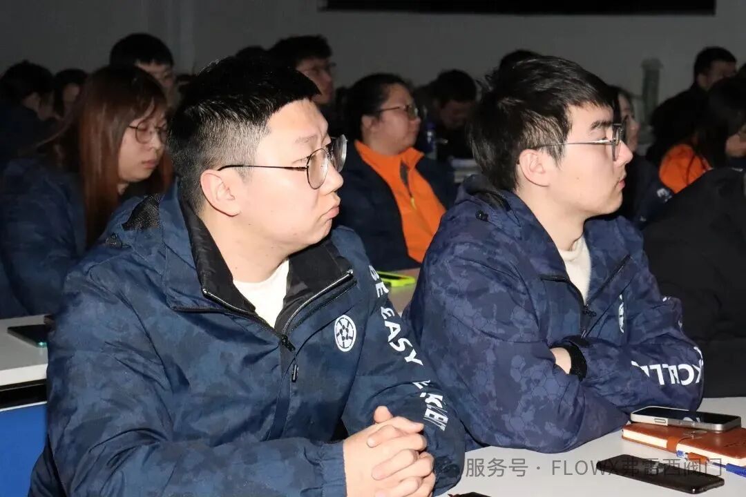 各部門培訓(xùn)」回顧：聚能蓄勢，共攀高峰