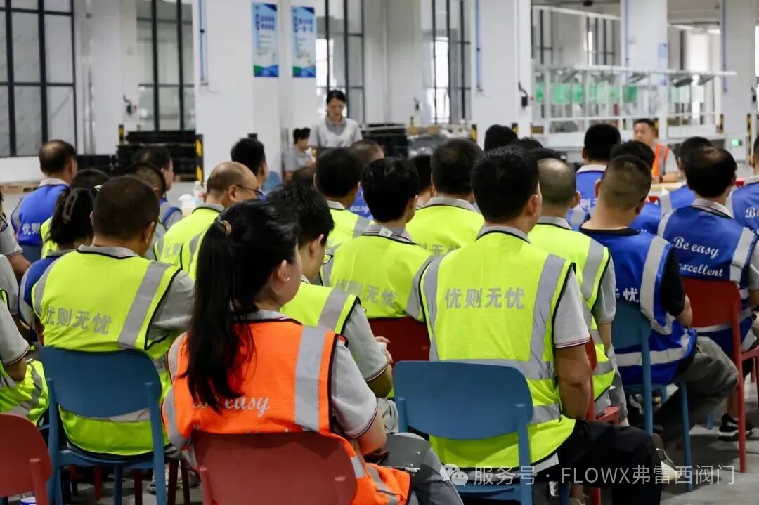 各部門培訓(xùn)」回顧：聚能蓄勢，共攀高峰