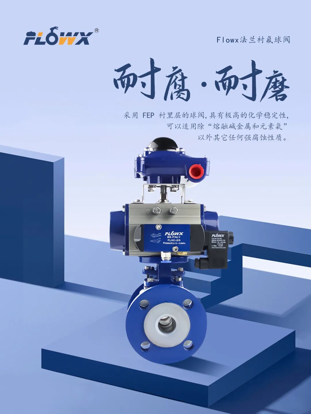 涂料生產(chǎn)“幕后功臣”，破解難題打造智能生產(chǎn)閉環(huán)