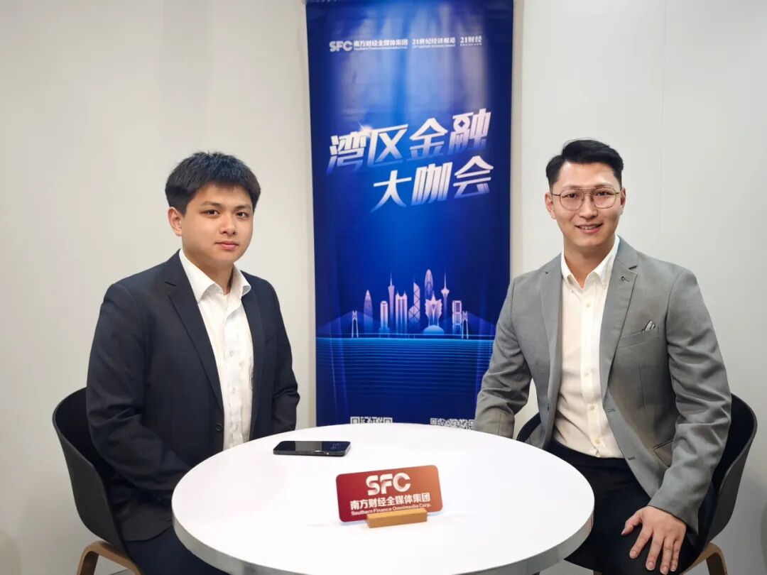 朗思科技亮相香港金融科技周 共話香港科創企業全球化