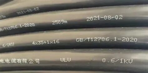 测量电线电缆标志间距是否包括米标的探讨_中国线缆网