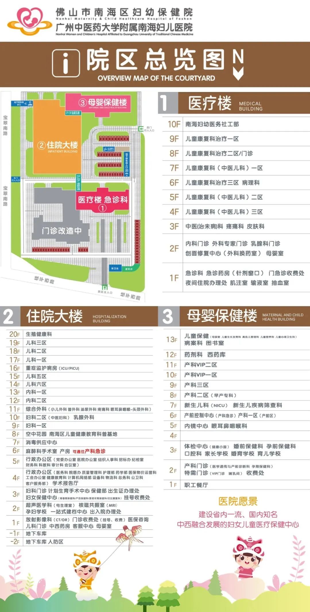 什么是面罩麻醉手术室最神秘的瞬间：扣上面罩秒睡的真相_https://www.jmylbn.com_新闻资讯_第12张