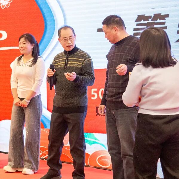 员工活动丨苏继电气2026冬日宜兴行(图103)