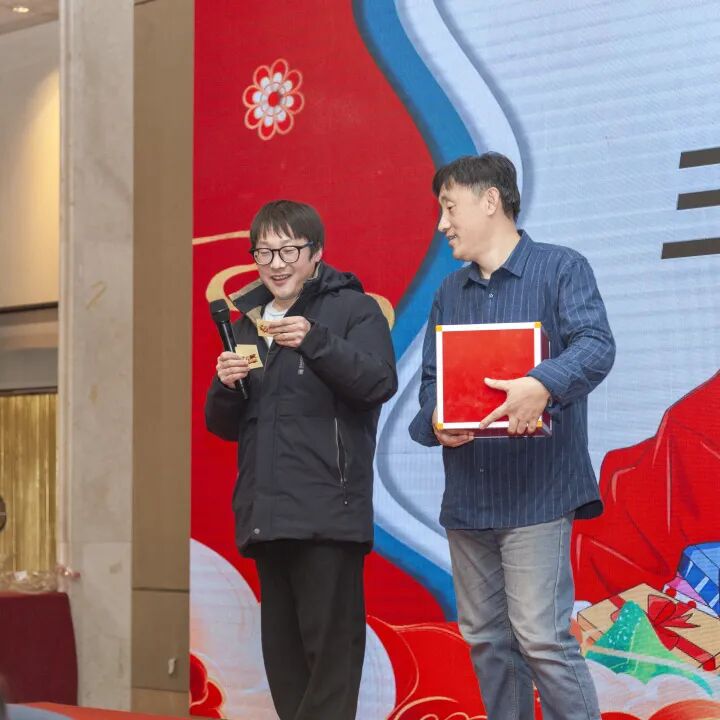员工活动丨苏继电气2026冬日宜兴行(图101)