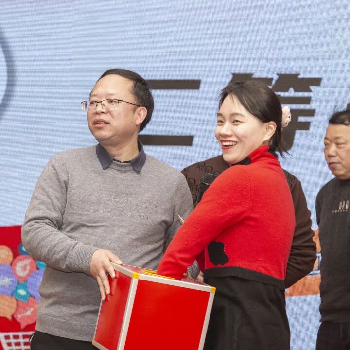 员工活动丨苏继电气2026冬日宜兴行(图94)