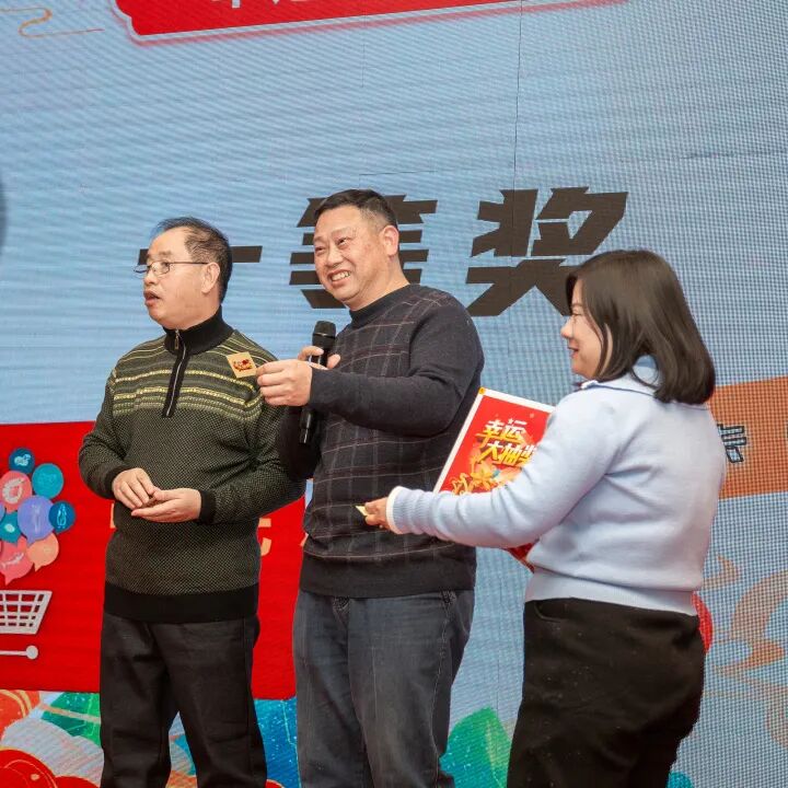 员工活动丨苏继电气2026冬日宜兴行(图104)
