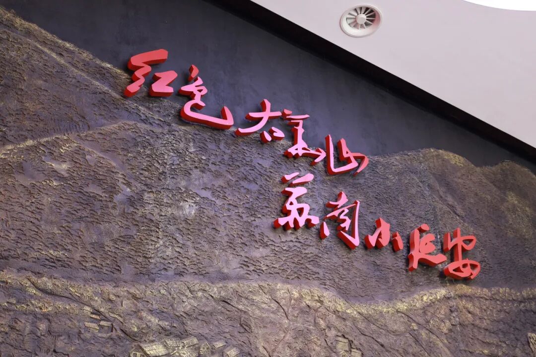 员工活动丨苏继电气2026冬日宜兴行(图20)