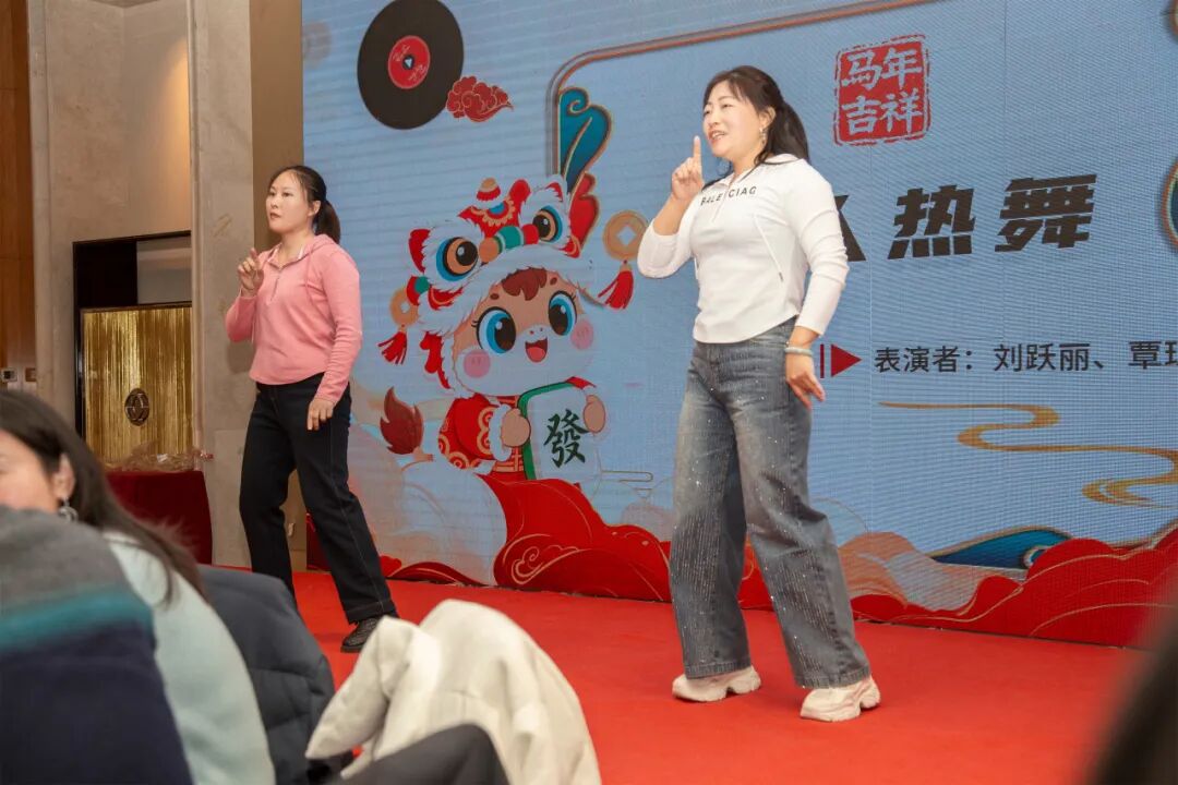 员工活动丨苏继电气2026冬日宜兴行(图110)