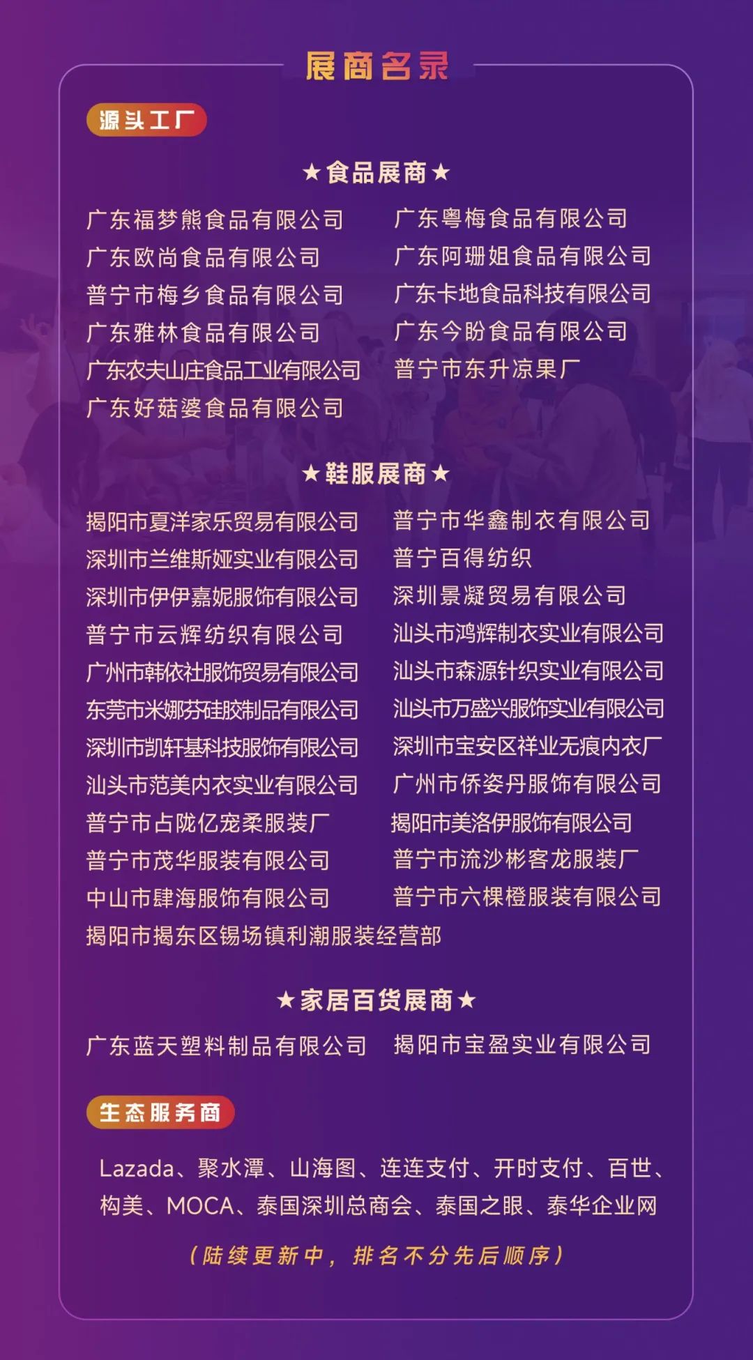 3fc908b2af0e29c1891b43f51ced8b7.jpg