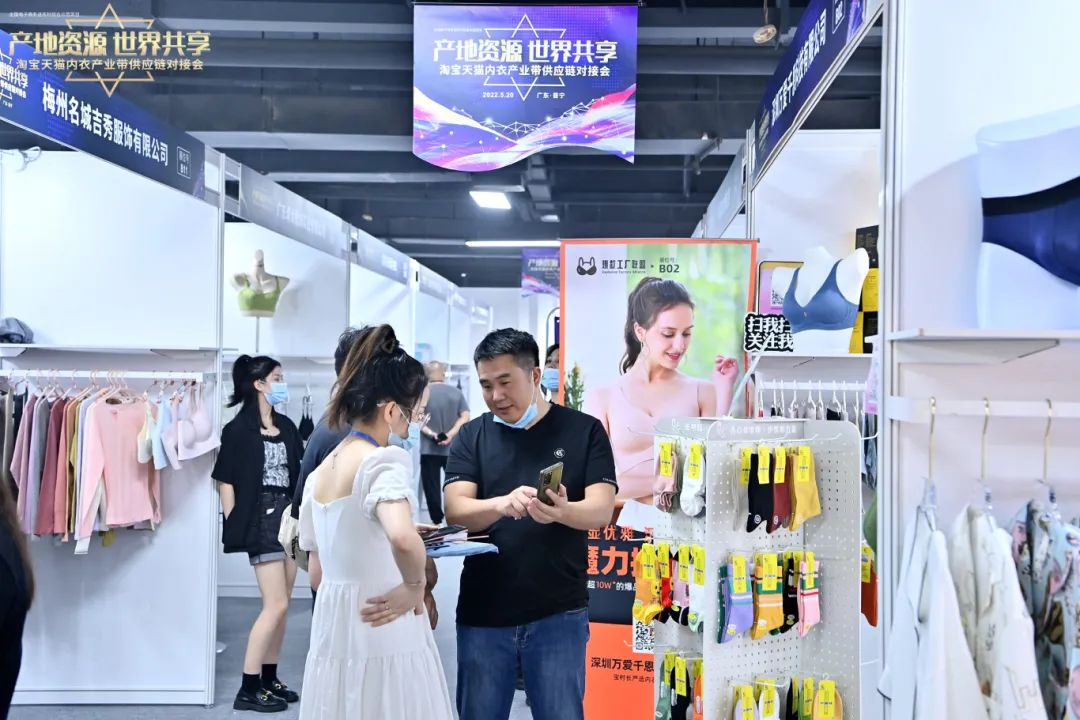 微信图片_20250804114031_16_34.jpg