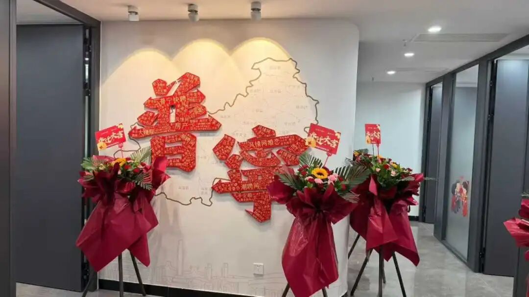 微信图片_20250923145444_175_183.jpg