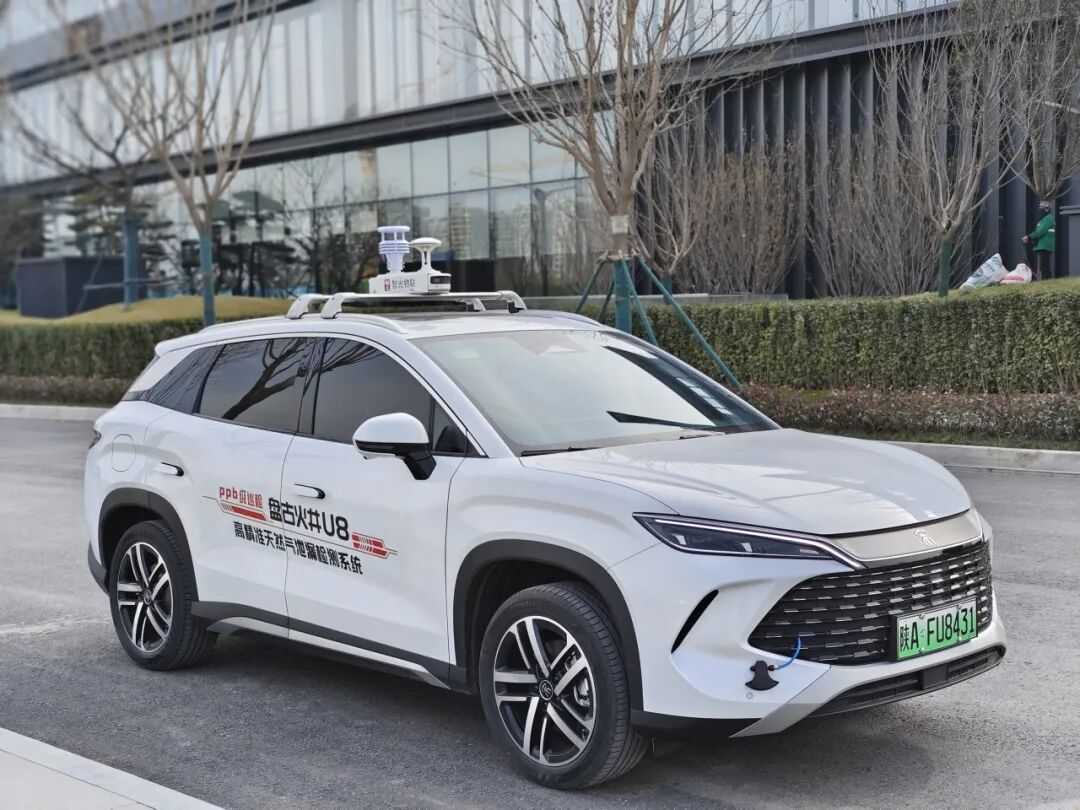 ppb巡檢車，燃氣泄漏檢測