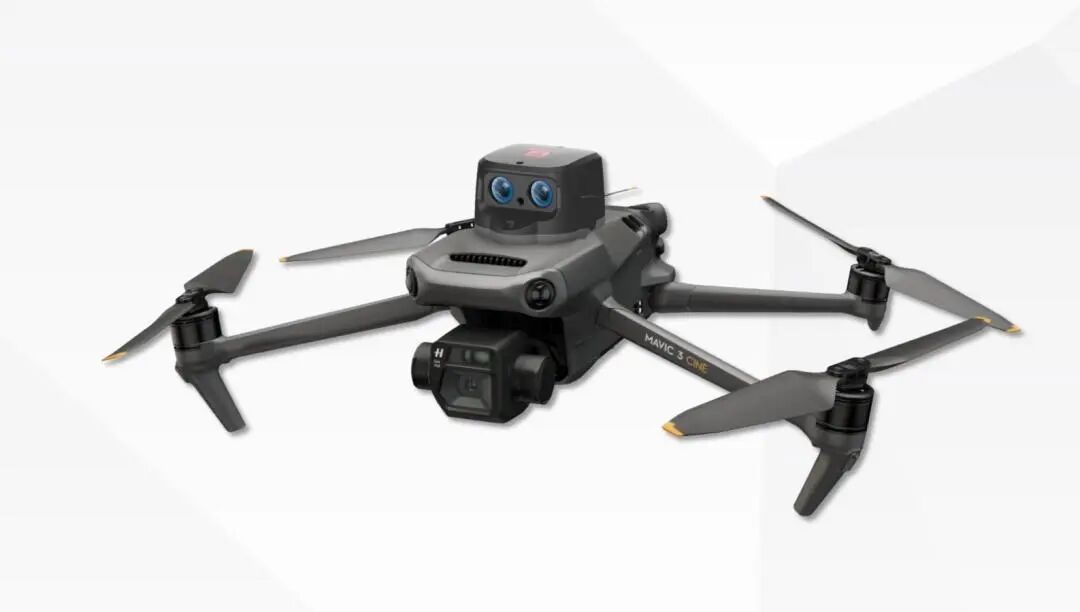 無人機泄漏巡檢系統(tǒng)，燃氣泄漏檢測儀，檢漏儀