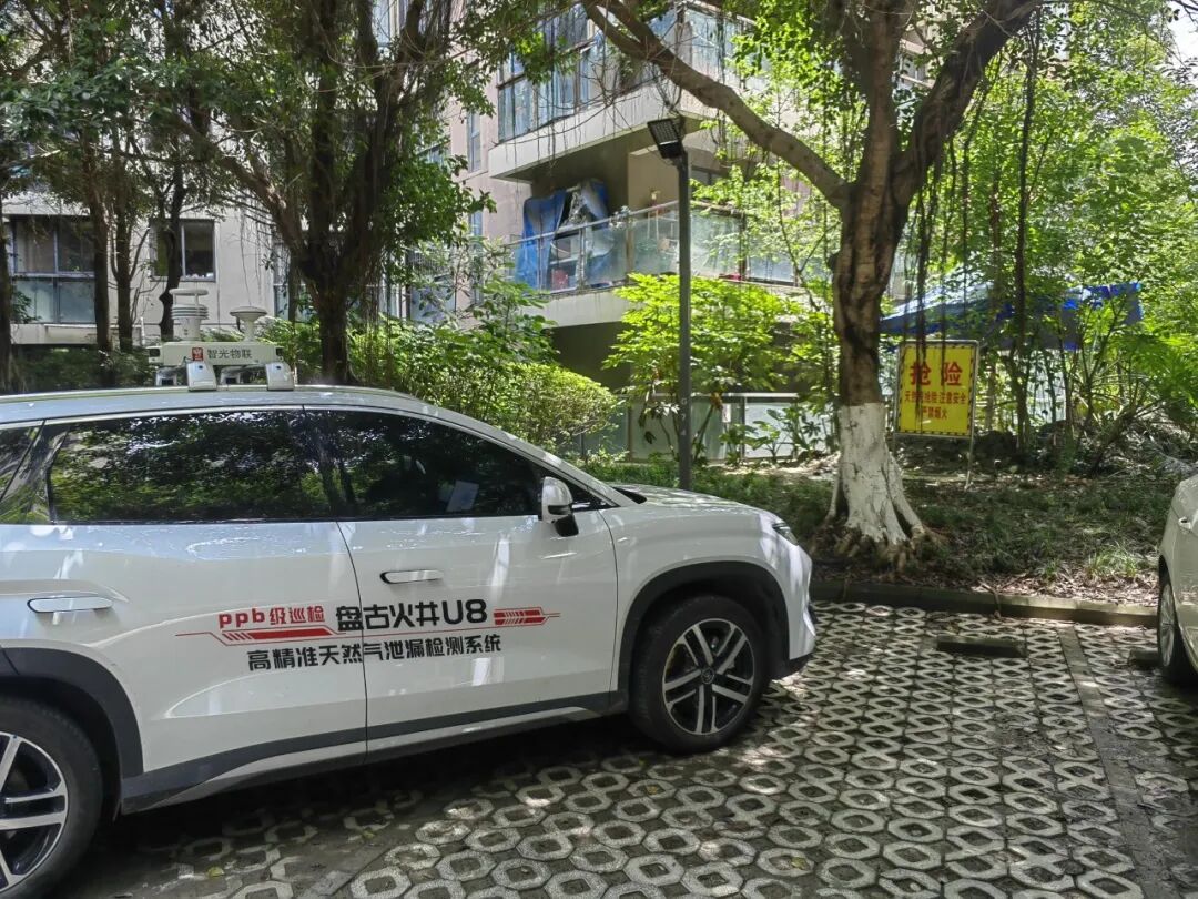 ppb巡檢車，燃?xì)庑孤z測(cè)儀，檢漏儀