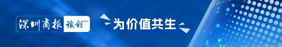 深圳已录得最大阵风15级,最大阵风15级！今晨至中午风力最强！请大家居家避险