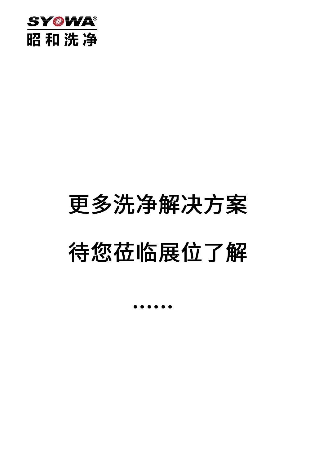 5产品.jpg