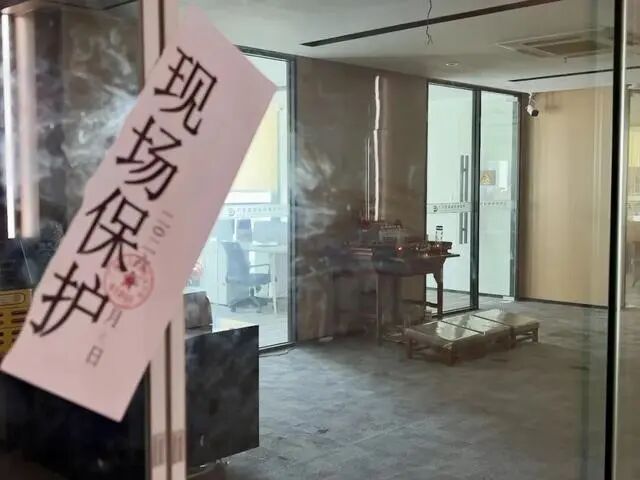 “网推所”乱象集中爆发：广州一律所被警方查封，行业整治进入深水区