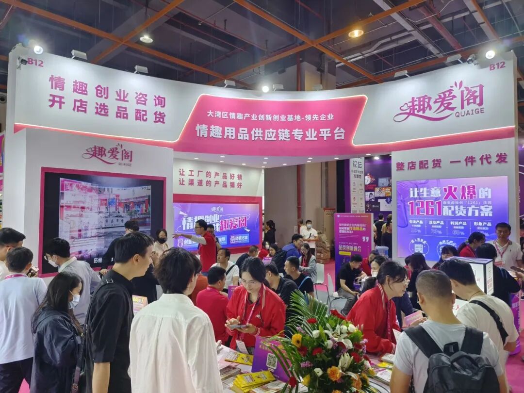 花两三万开个成人用品外卖店，比上班强吗3.jpg
