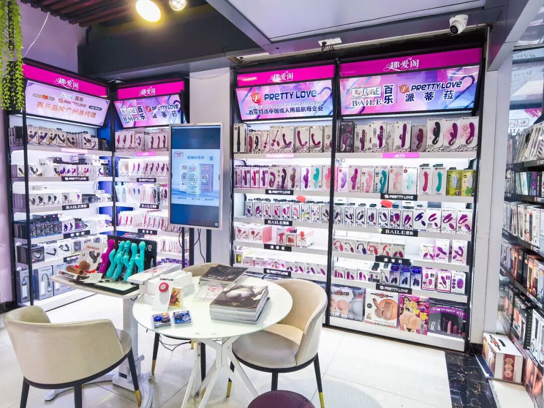广交会外商采购热潮再起：趣爱阁成人用品为何成为国际买家首选3.jpg
