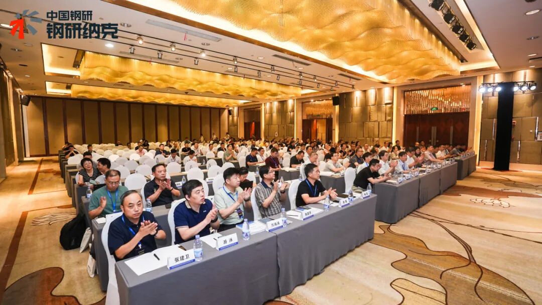 科電儀器協(xié)辦2025第四屆中國(guó)自動(dòng)及智能在線無(wú)損檢測(cè)技術(shù)論壇