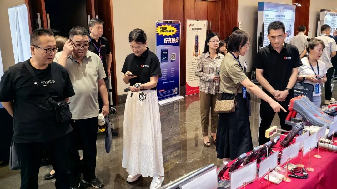 ڶ칫ȼܵ⼰Թᡷ̨ٿ