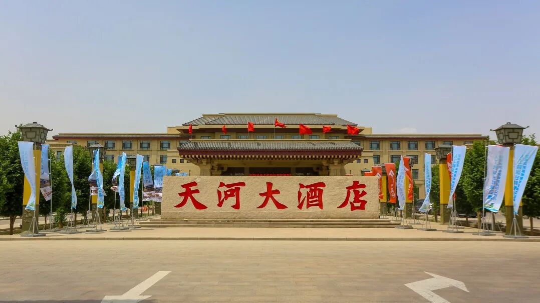 科電儀器參與甘肅人工智能應(yīng)用交流會 探索智能檢測技術(shù)實踐