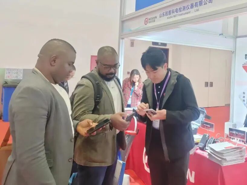 科電儀器亮相第八屆中國(guó)國(guó)際管道會(huì)議