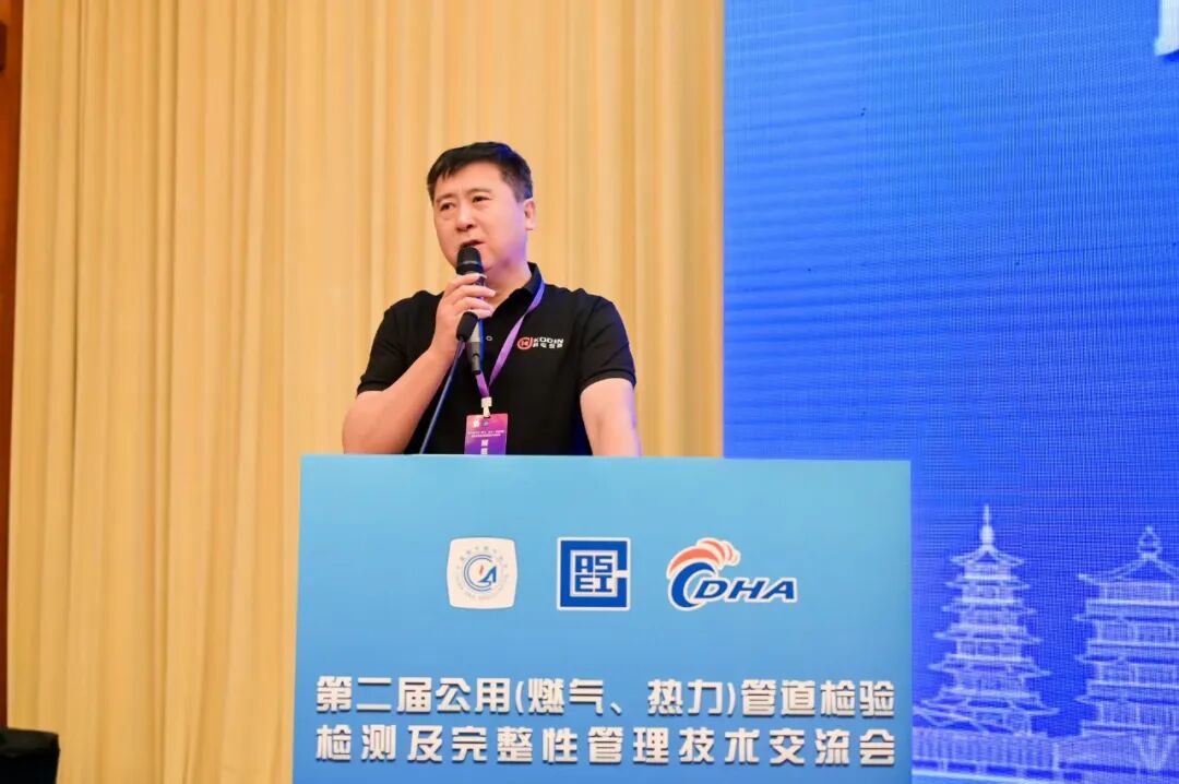 ڶ칫ȼܵ⼰Թᡷ̨ٿ