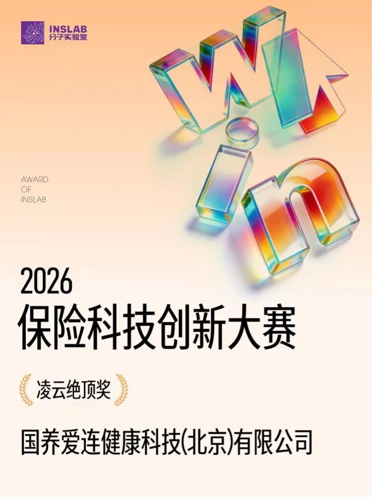 微信图片_2026-10-22_170051_498