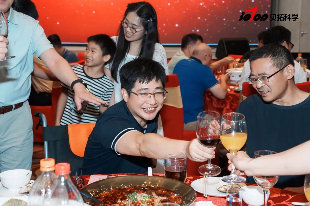 启航新里程，智造向未来 | 热烈祝贺广州贝拓科学技术有限公司乔迁之喜！
