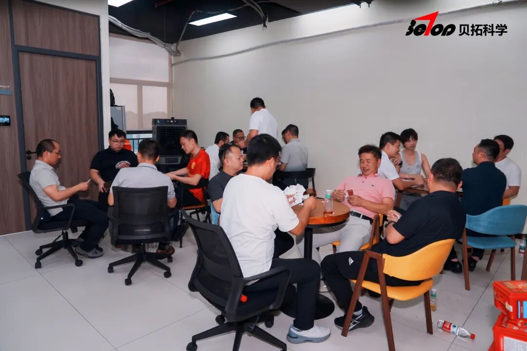 启航新里程，智造向未来 | 热烈祝贺广州贝拓科学技术有限公司乔迁之喜！