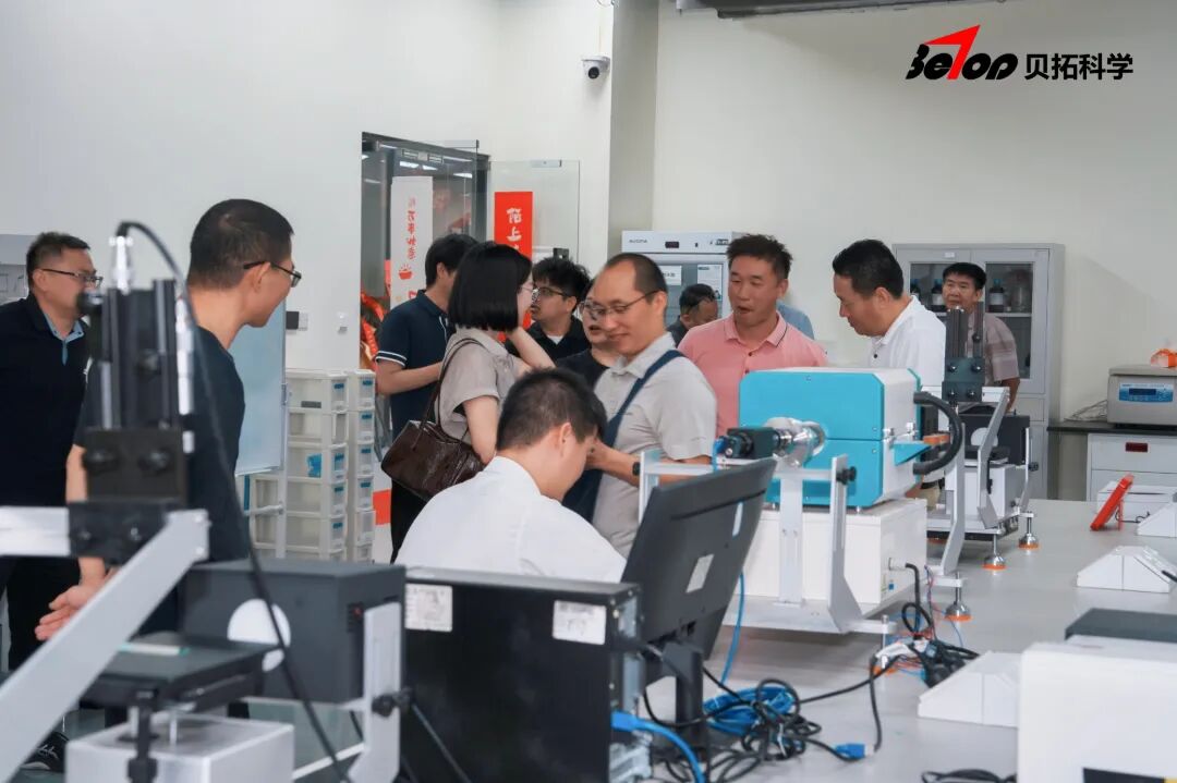 启航新里程，智造向未来 | 热烈祝贺广州贝拓科学技术有限公司乔迁之喜！