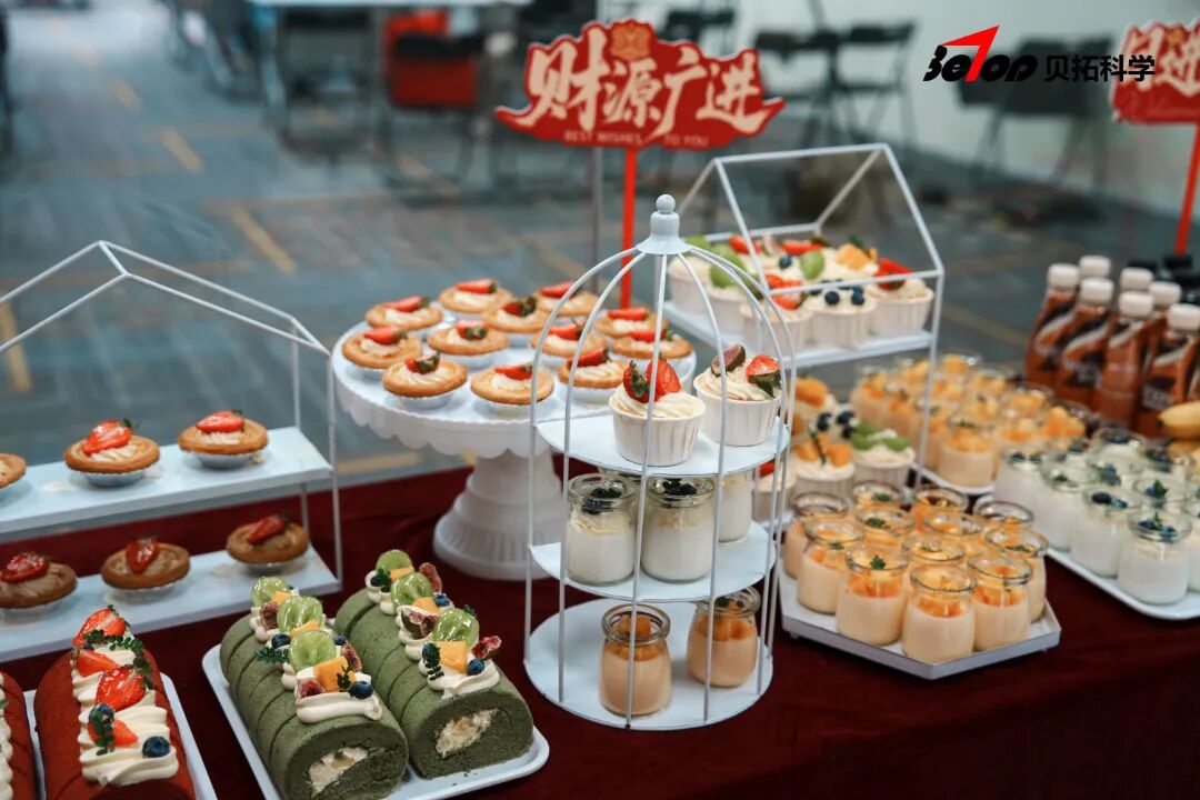 启航新里程，智造向未来 | 热烈祝贺广州贝拓科学技术有限公司乔迁之喜！