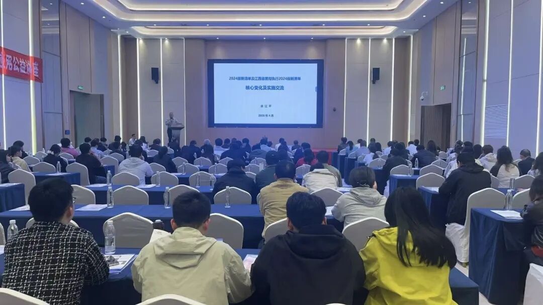 微信图片_2026-04-29_150540_222.jpg