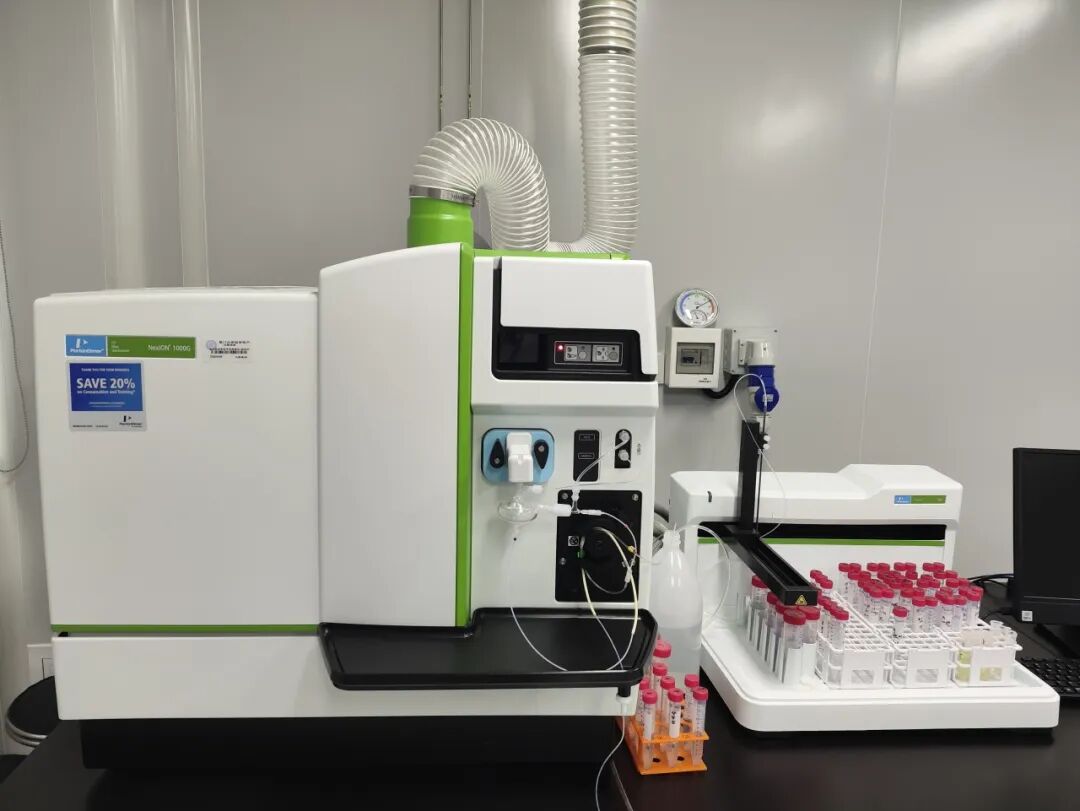PerkinElmer 助力 2025年實驗教學示范中心主任聯席會圓滿落幕