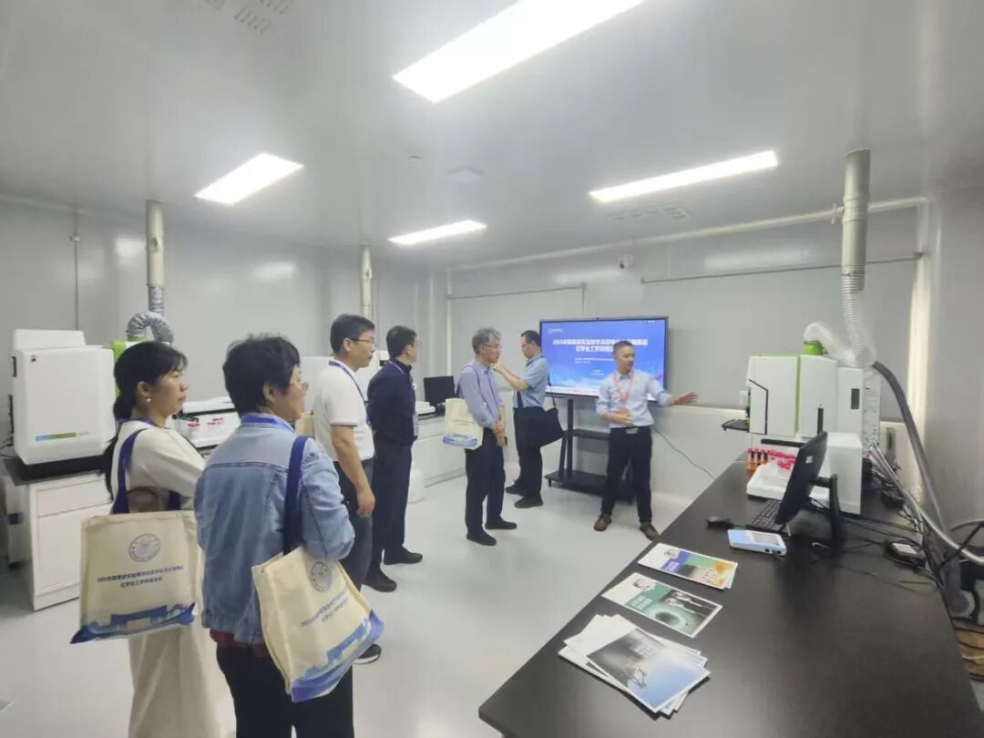 PerkinElmer 助力 2025年實驗教學示范中心主任聯席會圓滿落幕