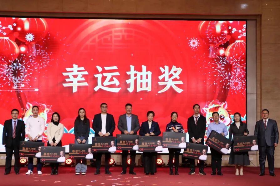 银蛇含瑞辞旧岁，骏马蓄势谱新篇——丹东百特2025年度年会纪实