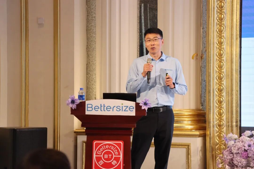 丹东百特颗粒测试创新技术交流会（合肥站）圆满举行！