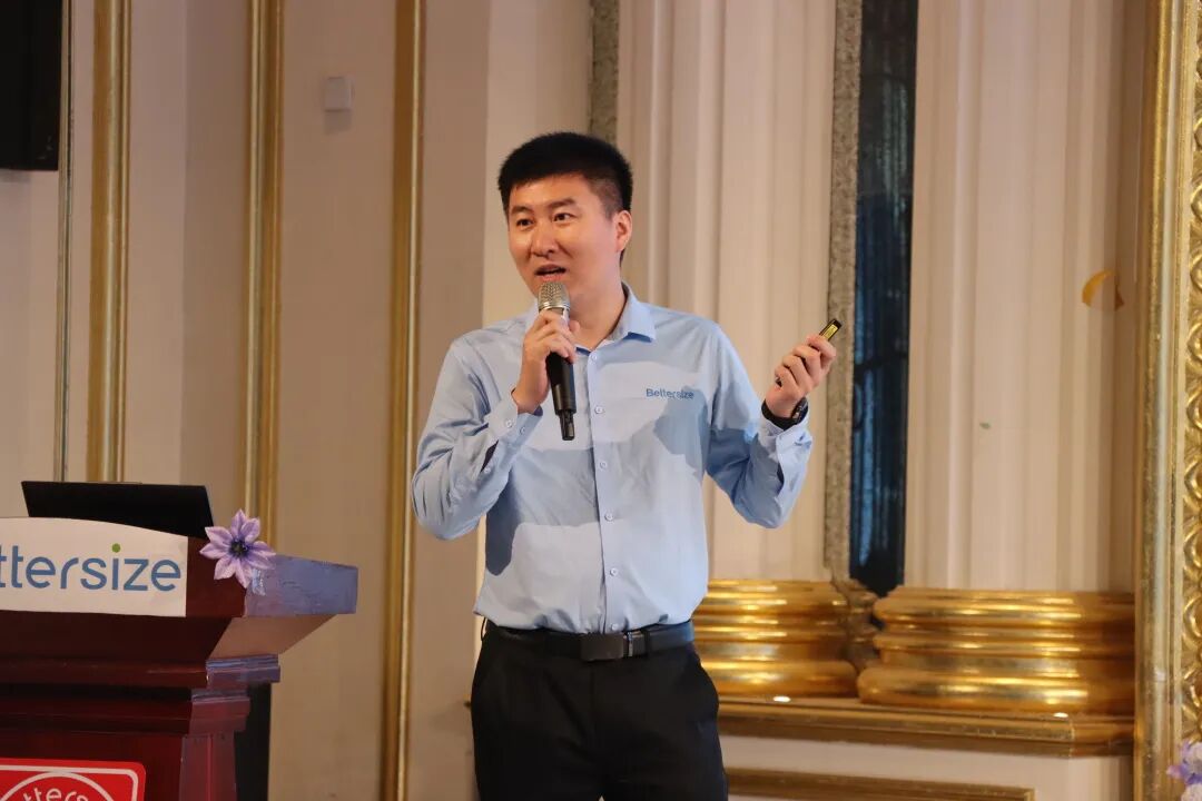 丹东百特颗粒测试创新技术交流会（合肥站）圆满举行！