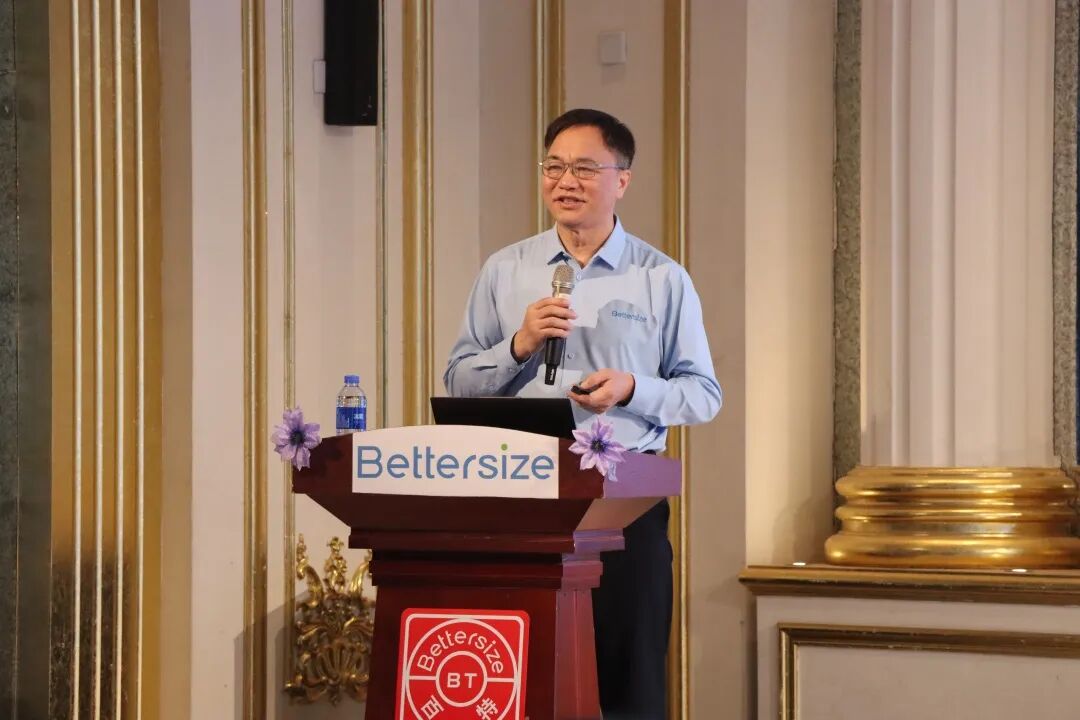 丹东百特颗粒测试创新技术交流会（合肥站）圆满举行！