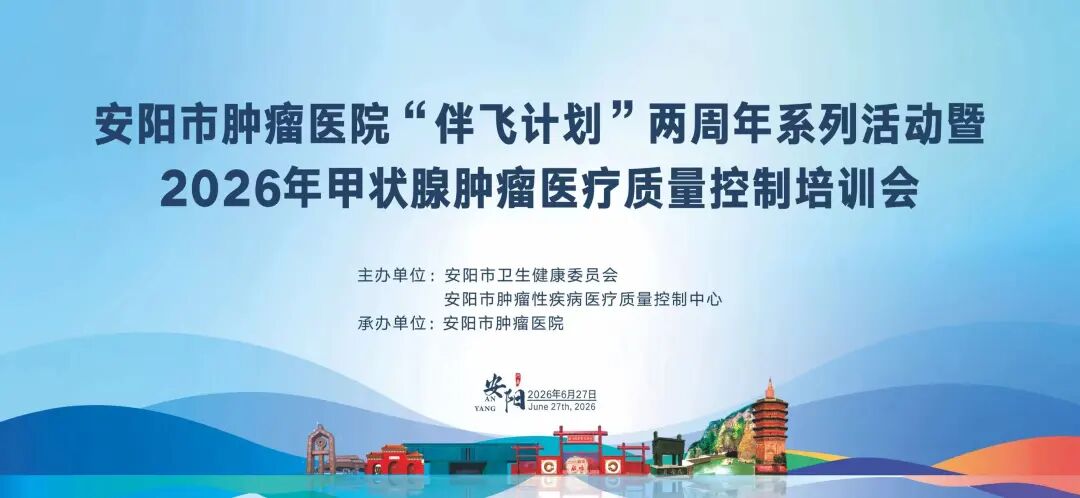 微信图片_20260628185556_74_2.jpg