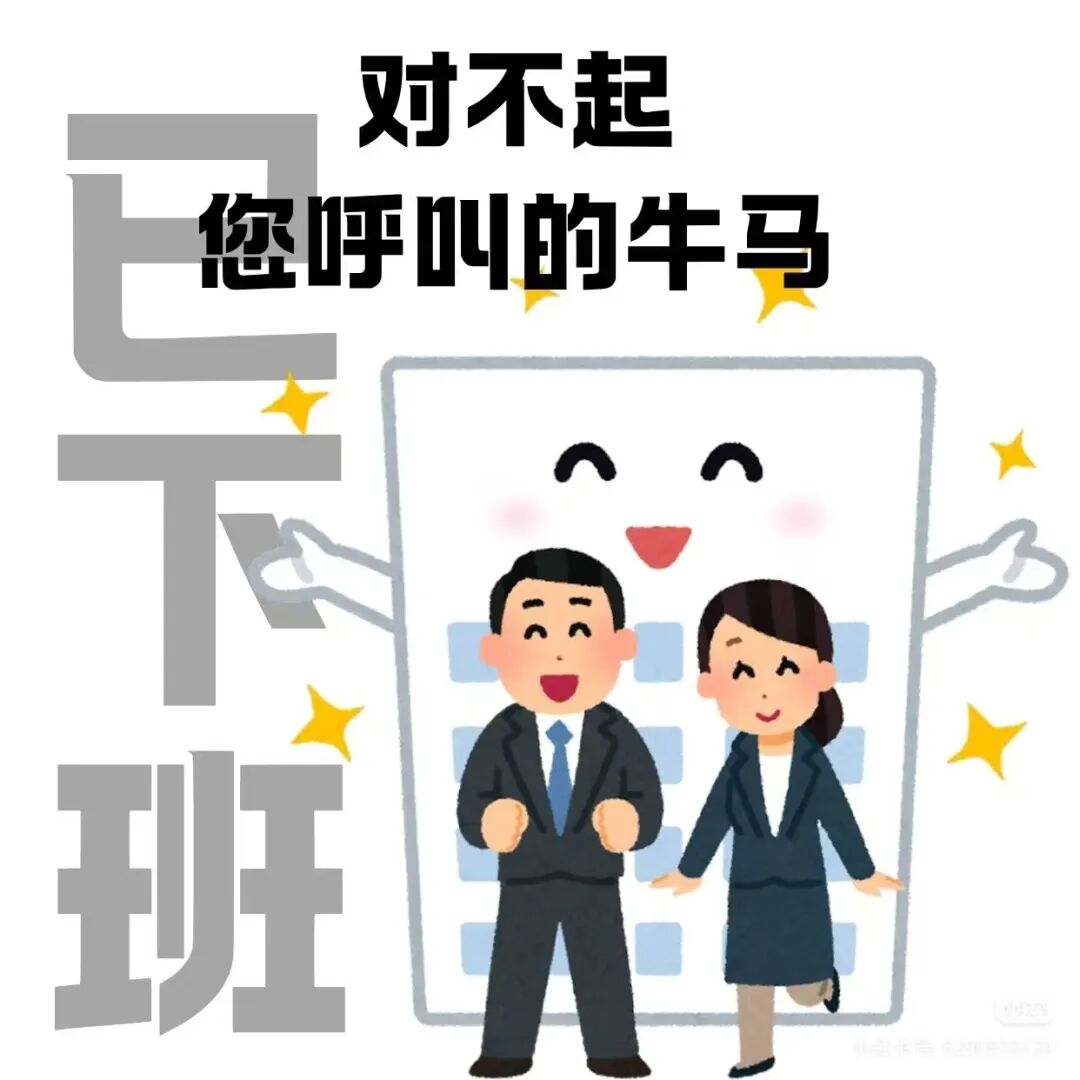 eb39e82b408a759f9f3e689e34e61c18.jpg