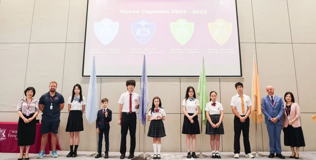 ���������˼ѧУ