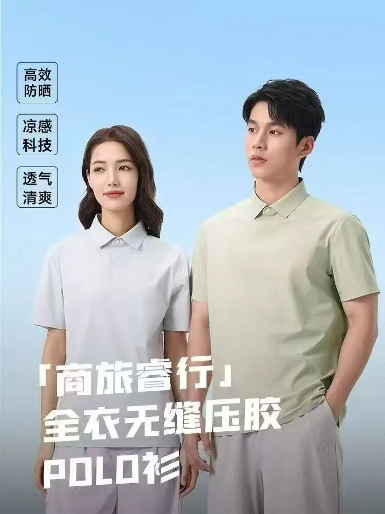86be5e3aaf85b65d56cc5c8e43cc9de9.jpg