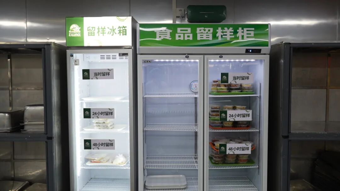 中央厨房大揭秘｜每份团餐的安心，都藏在这些看不见的细节里(图6)