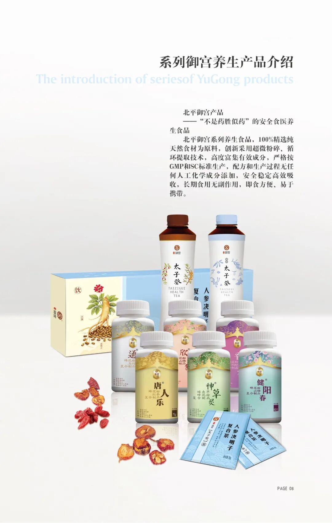 微信图片_20260326101412_764_266.jpg