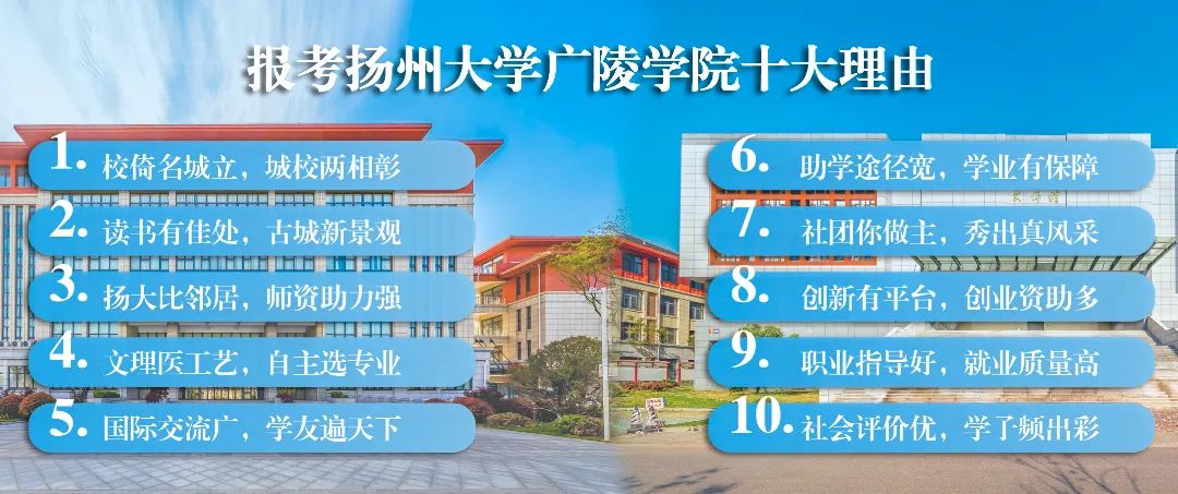 十大理由裁.jpg